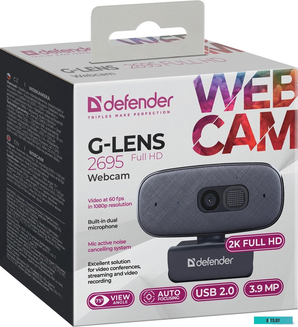 Веб-камера Defender G-Lens 2695