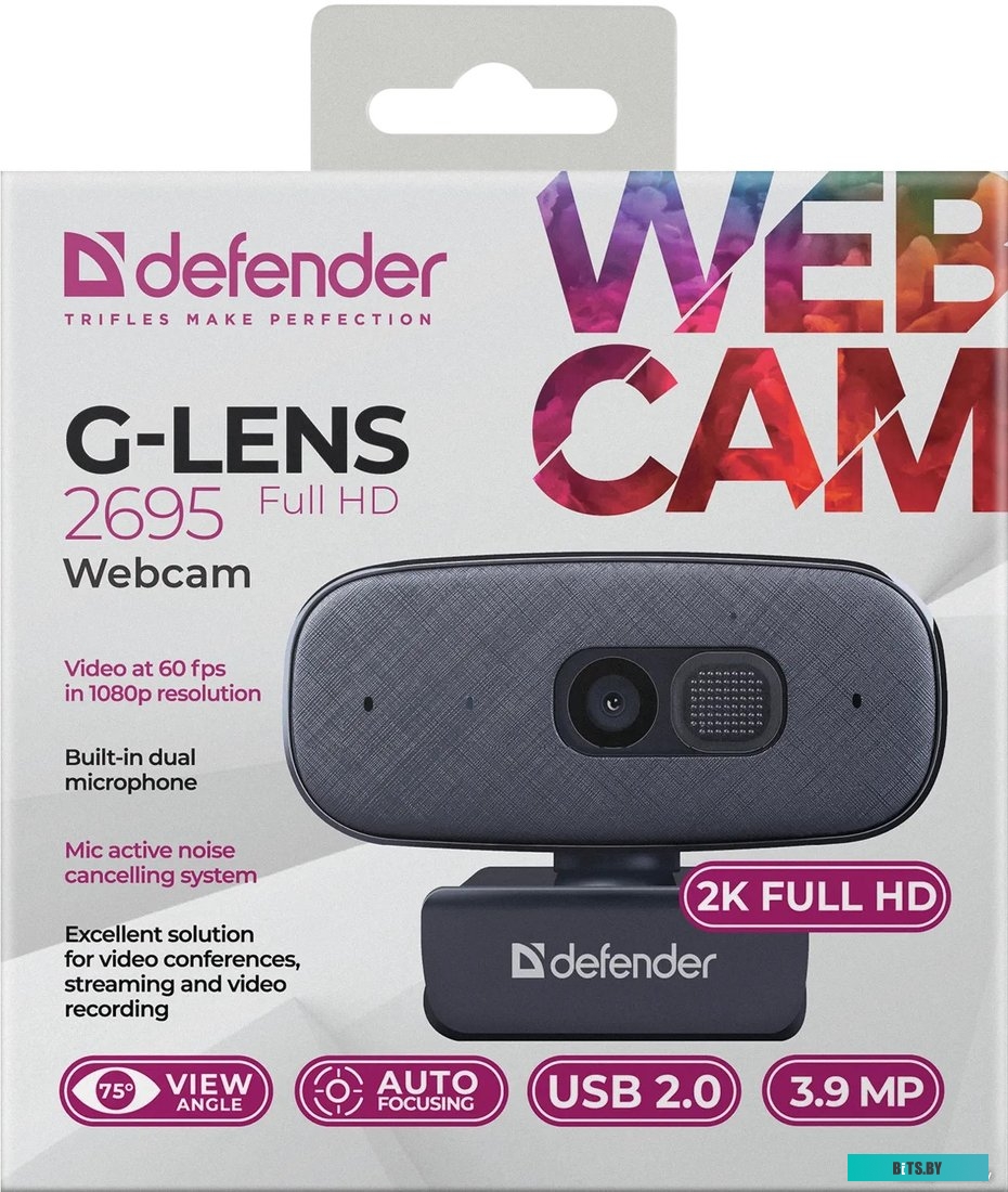 Веб-камера Defender G-Lens 2695