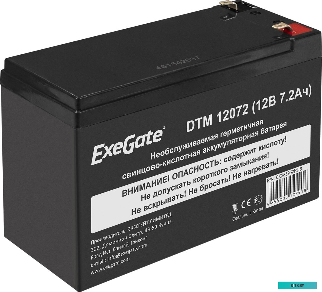 Аккумулятор для ИБП ExeGate DTM 12072 (12В, 7.2 А·ч) <EX285952RUS>