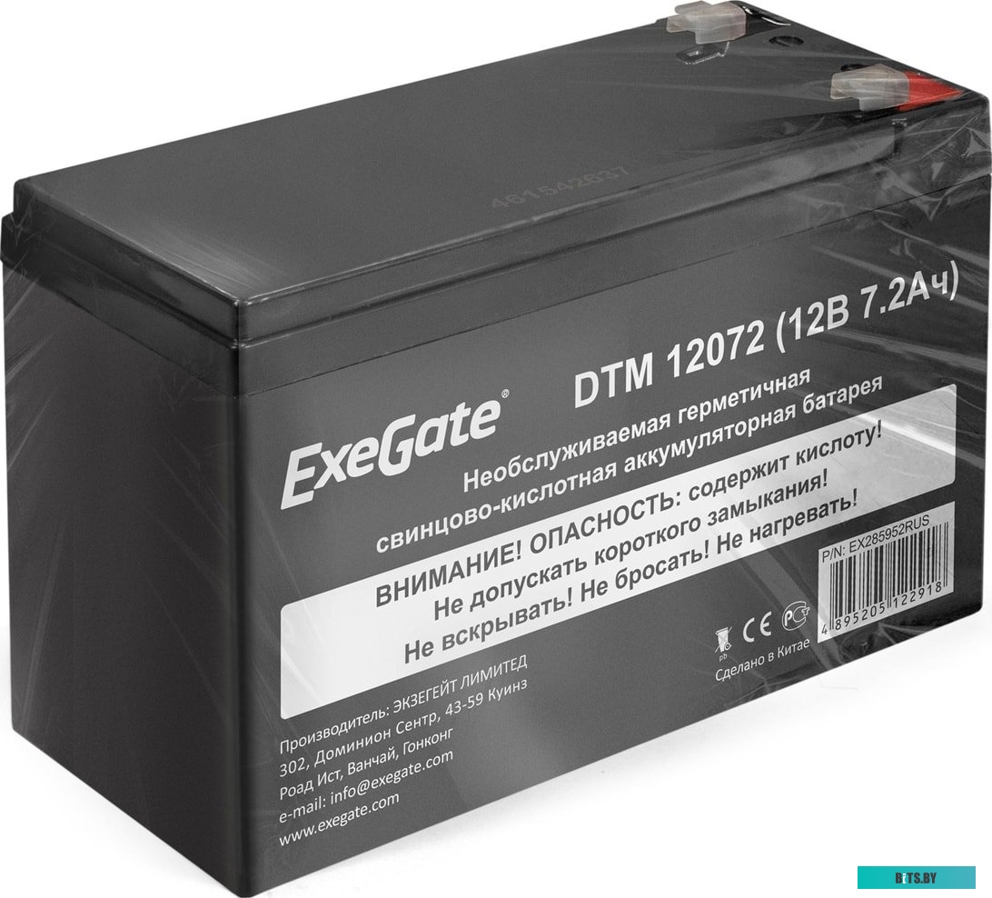 Аккумулятор для ИБП ExeGate DTM 12072 (12В, 7.2 А·ч) <EX285952RUS>