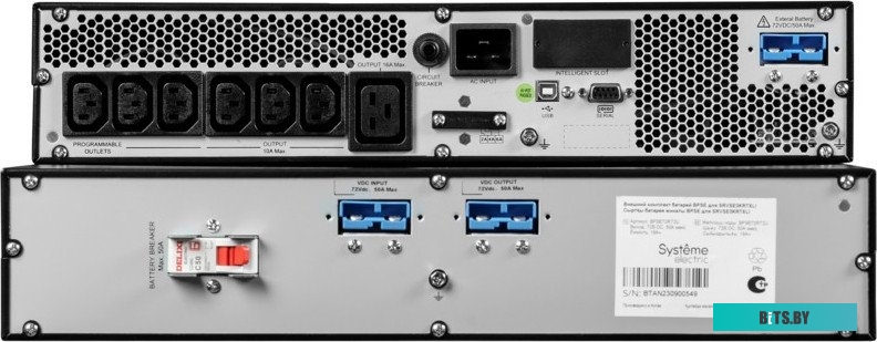 Источник бесперебойного питания Systeme Electric SRV SRVSE3KRTXLI