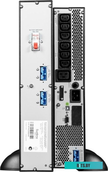 Источник бесперебойного питания Systeme Electric SRV SRVSE3KRTXLI