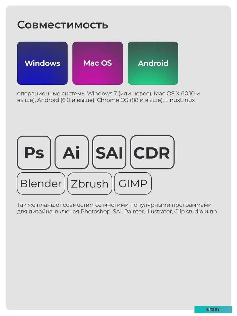 Графический планшет XP-Pen Deco LW (черный)