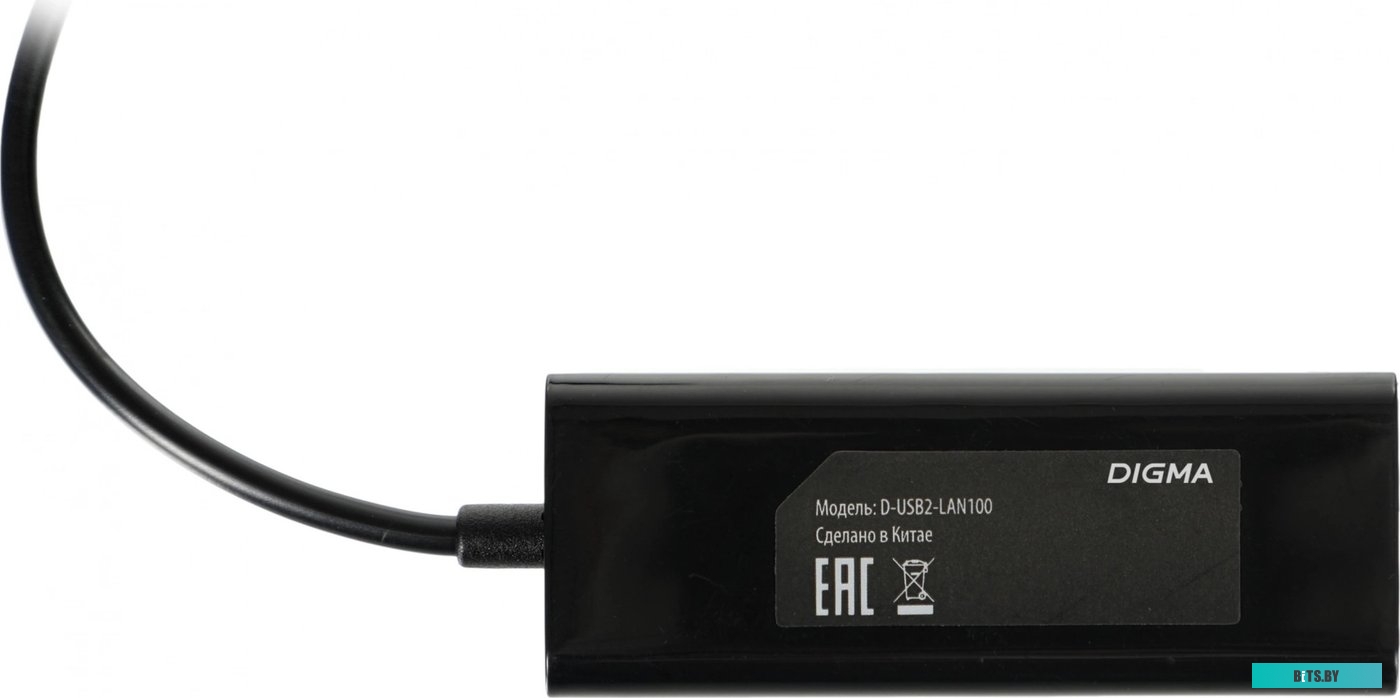 Сетевой адаптер Digma D-USB2-LAN100