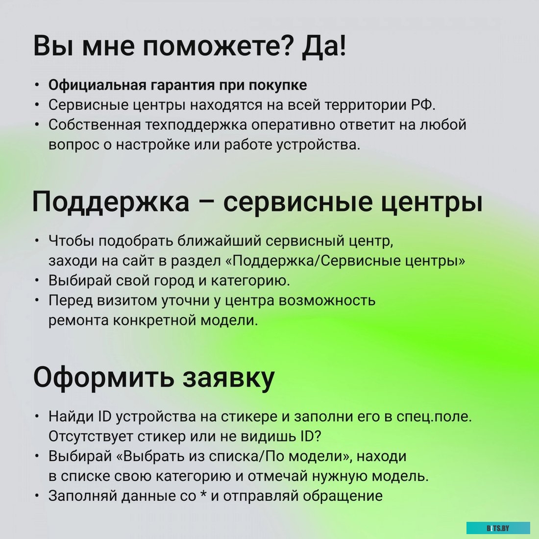 Сетевой адаптер Digma D-USB2-LAN100