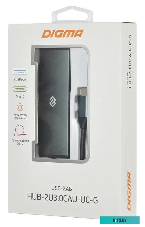HUB-2U3.0СAU-UC-G Стыковочная станция Digma HUB-2U3.0СAU-UC-G
