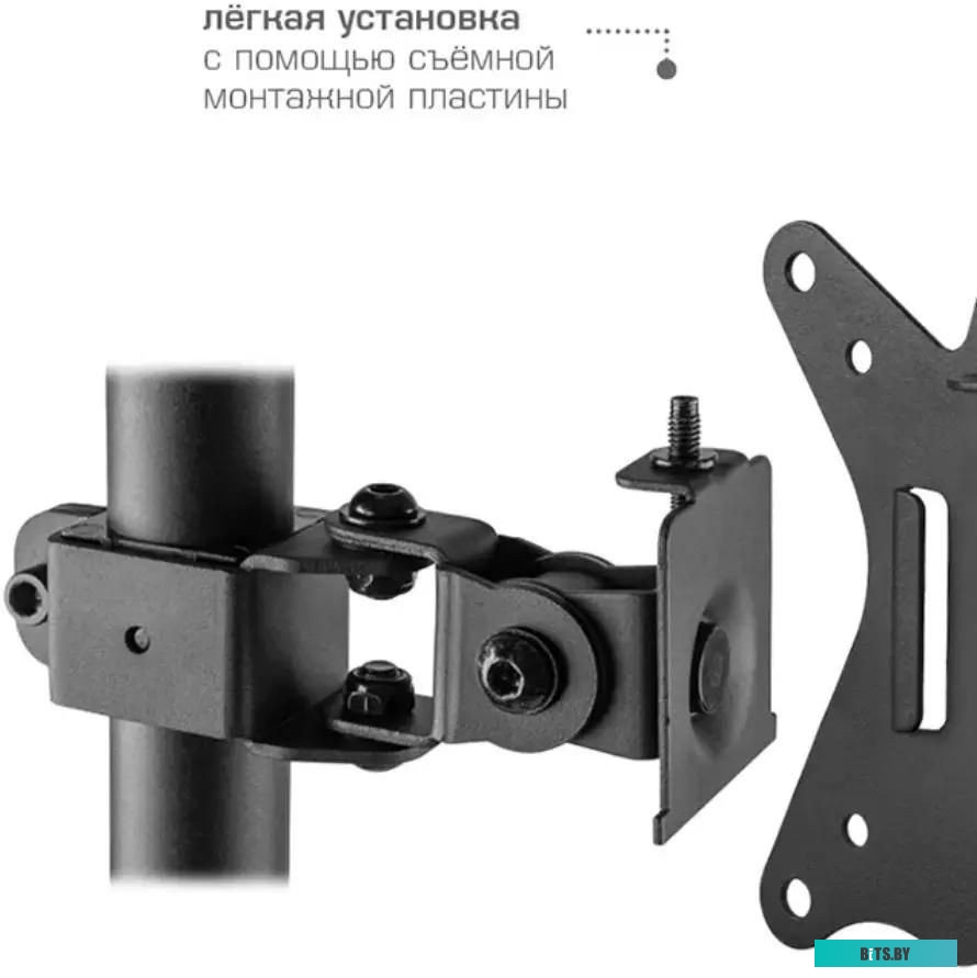 Кронштейн для монитора Kromax CASPER-505