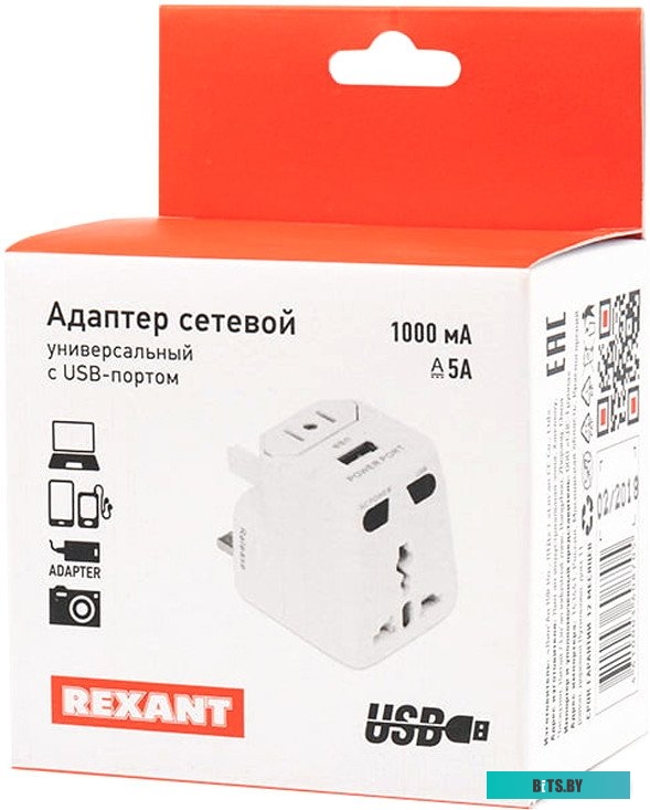 Адаптер Rexant 11-1051