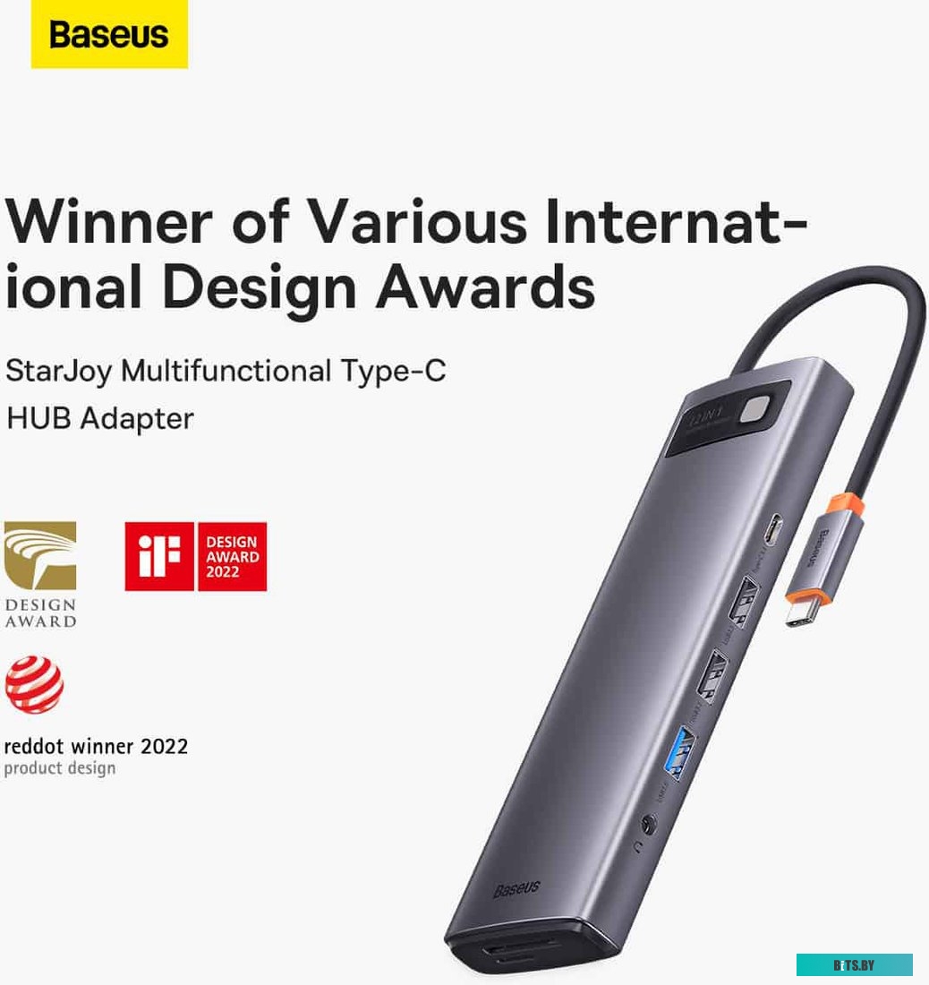 Док-станция Baseus Metal Gleam Series 12-in-1 Multifunctional Type-C Hub Docking Station WKWG020213