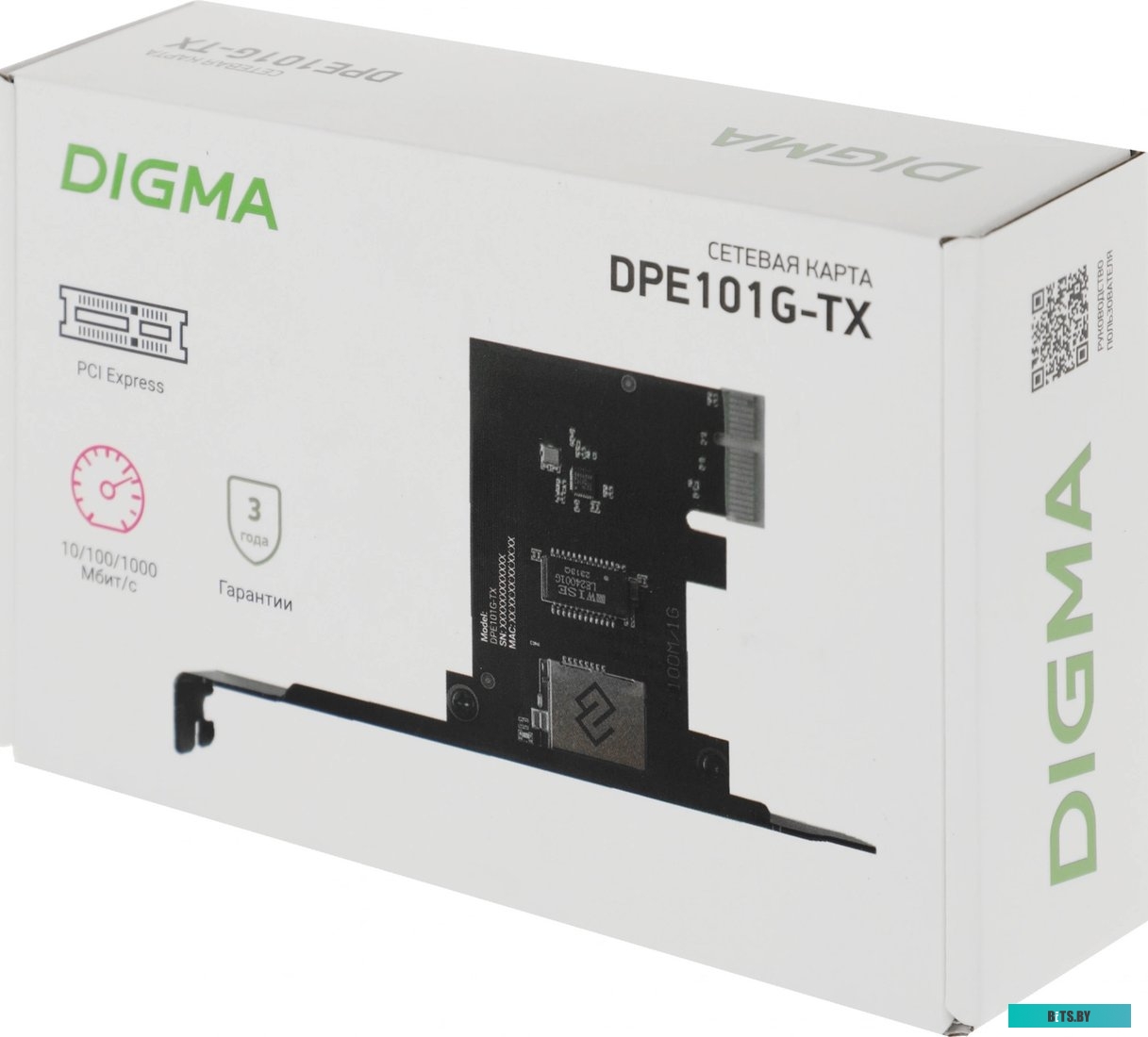 Сетевая карта Gigabit Ethernet Digma DPE101G-TX DPE101G-TX V2 PCI Express DPE101G-TX V2