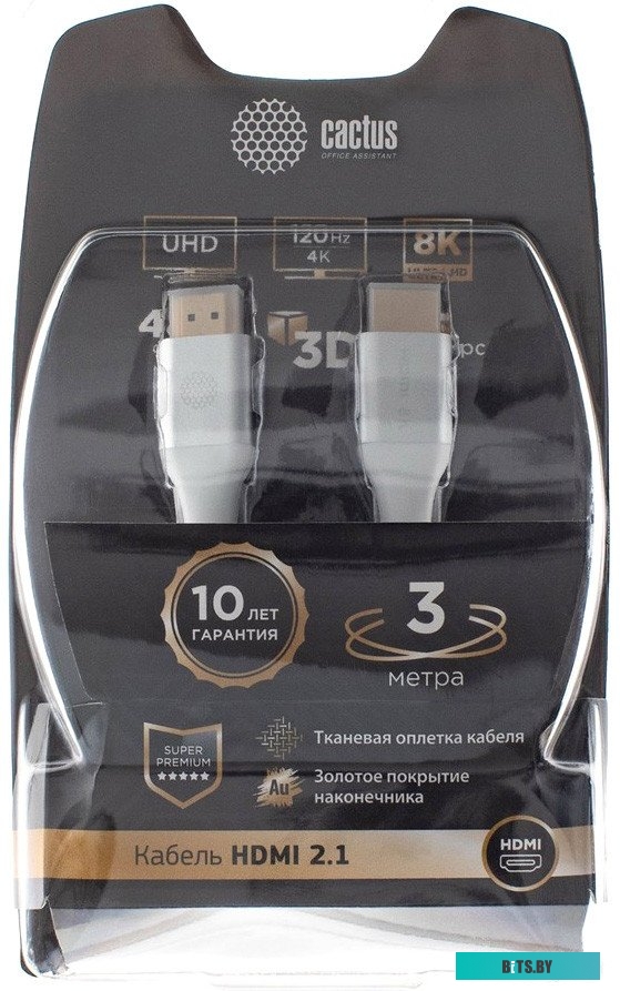 CS-HDMI.2.1-3 Кабель аудио-видео Cactus CS-HDMI.2.1-3 HDMI (m)/HDMI (m) 3м. позолоч.конт. серебристый