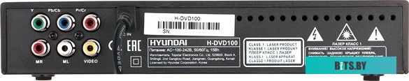 DVD-плеер Hyundai H-DVD100