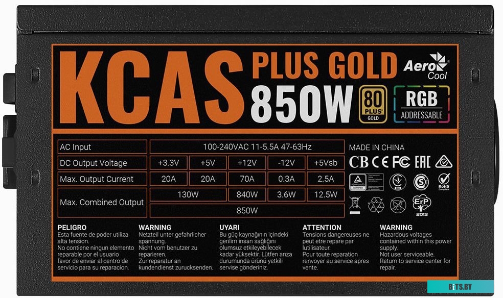 Блок питания AeroCool KCAS PLUS Gold 850W 4710562759228