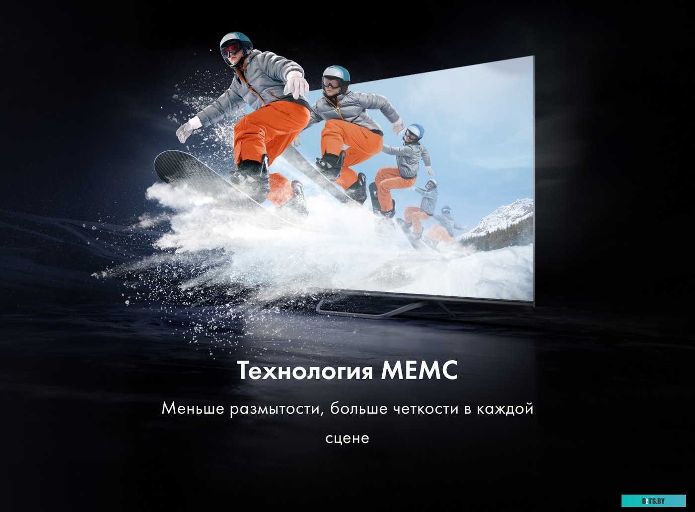 DH1VMZD01RU 55" Телевизор HAIER Smart TV S4, QLED, 4K Ultra HD, серебристый, СМАРТ ТВ, Android