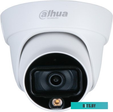 Видеокамера IP Dahua DH-IPC-HDW1439TP-A-LED-0280B-S4