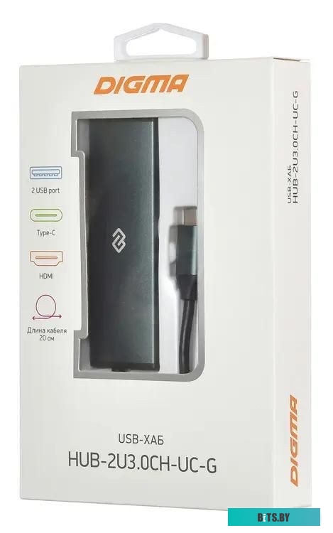 HUB-2U3.0СH-UC-G Стыковочная станция Digma HUB-2U3.0СH-UC-G