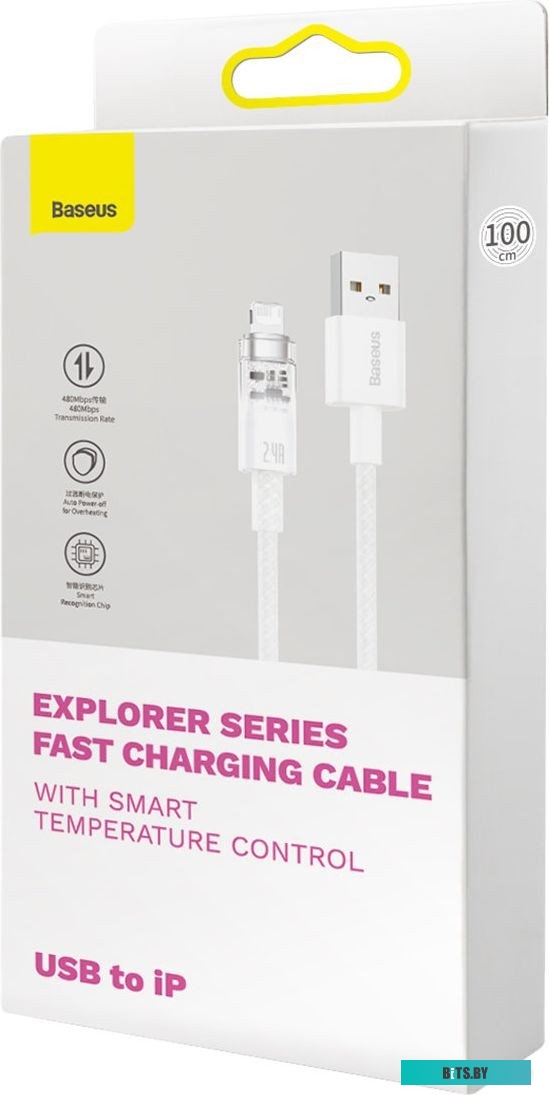 Кабель Baseus Explorer Series Fast Charging Cable with Smart Temperature Control 2.4A USB Type-A - Lightning (2 м, белый) 