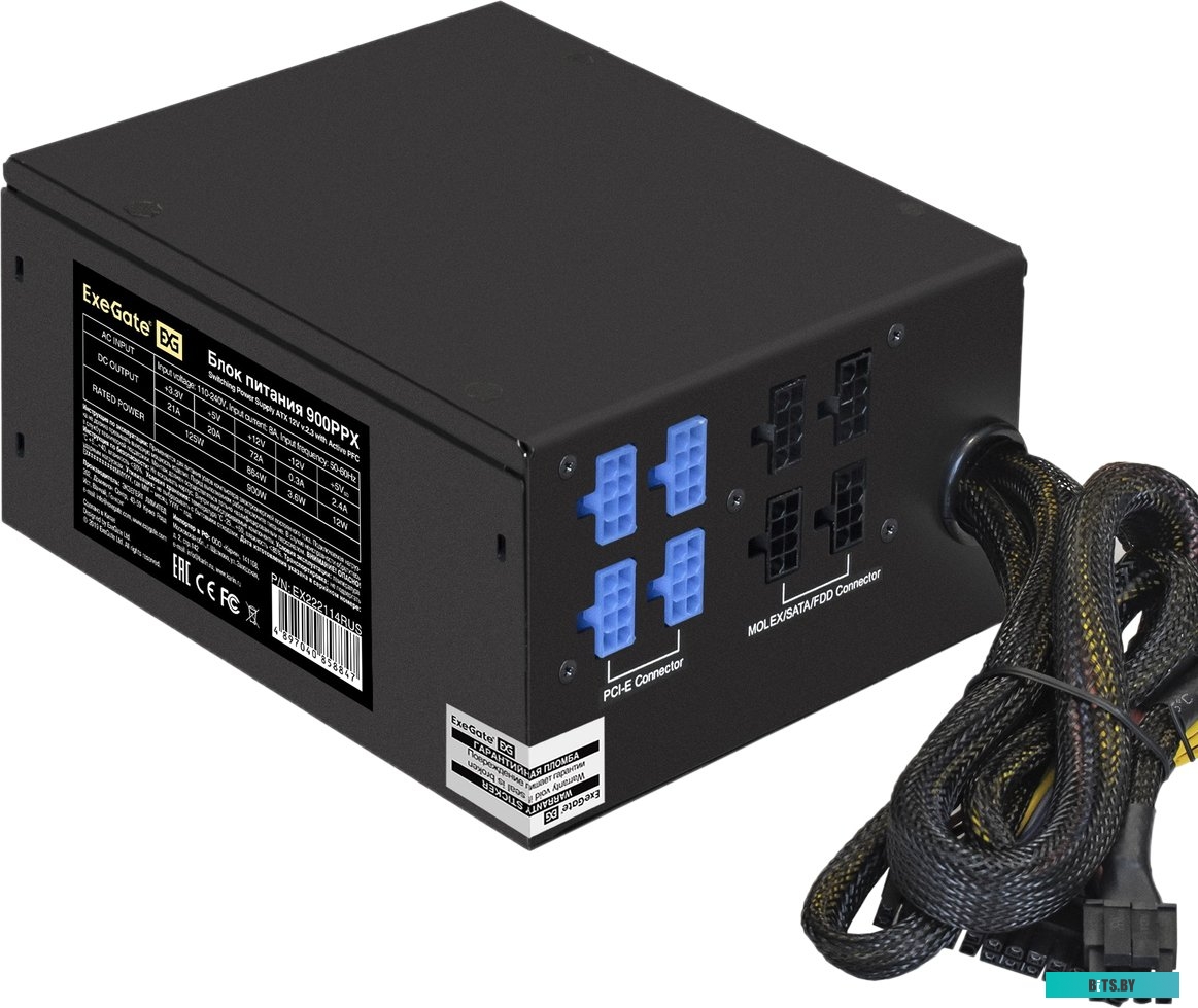 Системный блок ExeGate 900PPX EX222114RUS.