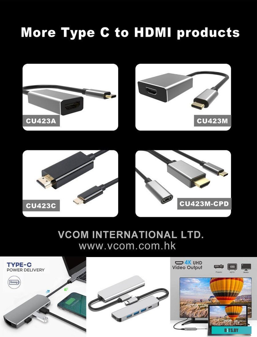 Кабель-Адаптер VCOM CU423MC-1.8M CU423MC-1.8M
