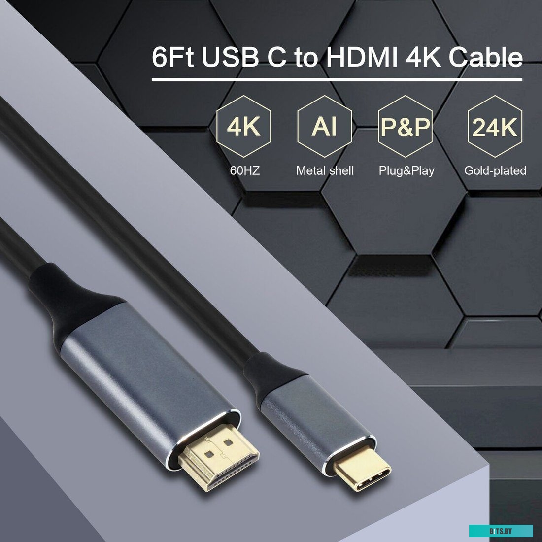 Кабель-Адаптер VCOM CU423MC-1.8M CU423MC-1.8M