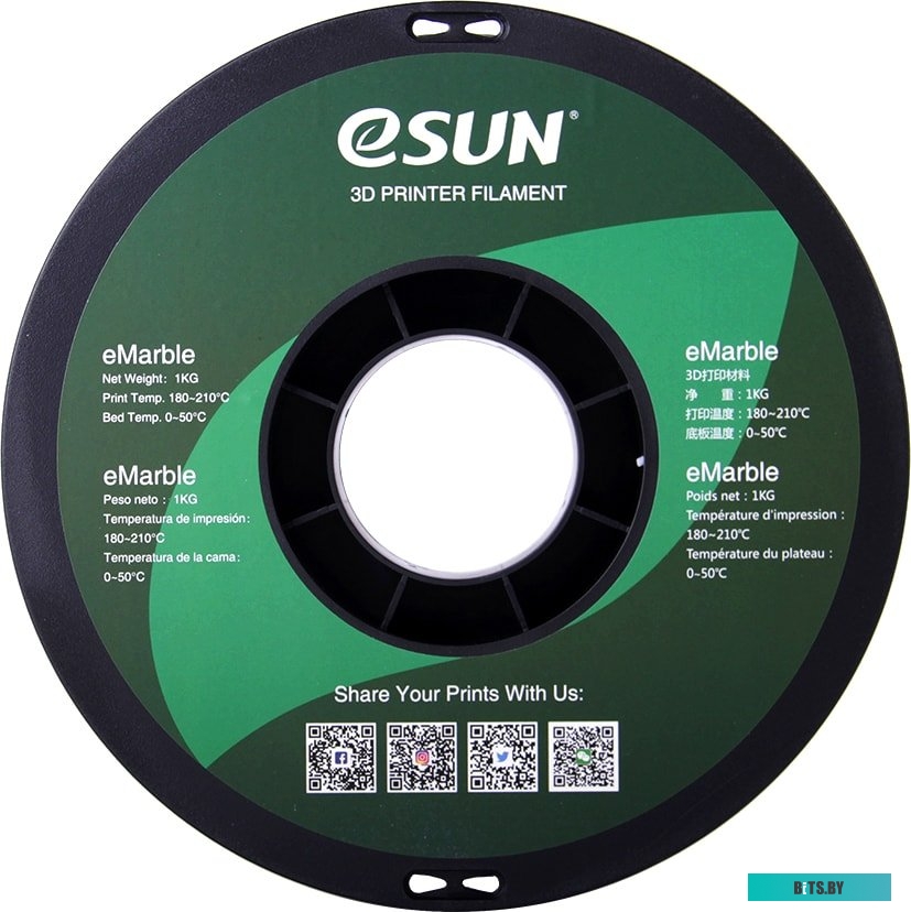 Т0030633 eSUN eMarble 1.75 мм 1000 г