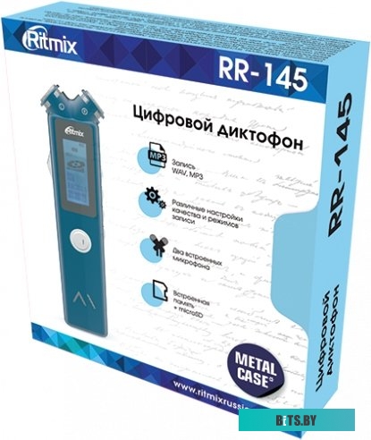 RR-145_16GB_BLACK Voice Recorder RITMIX RR-145_16GB_black