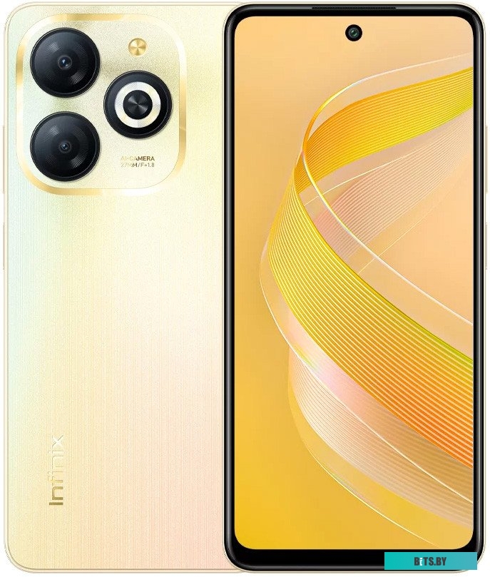 Смартфон Infinix Smart 8 X6525 4GB/128GB (блестящее золото)