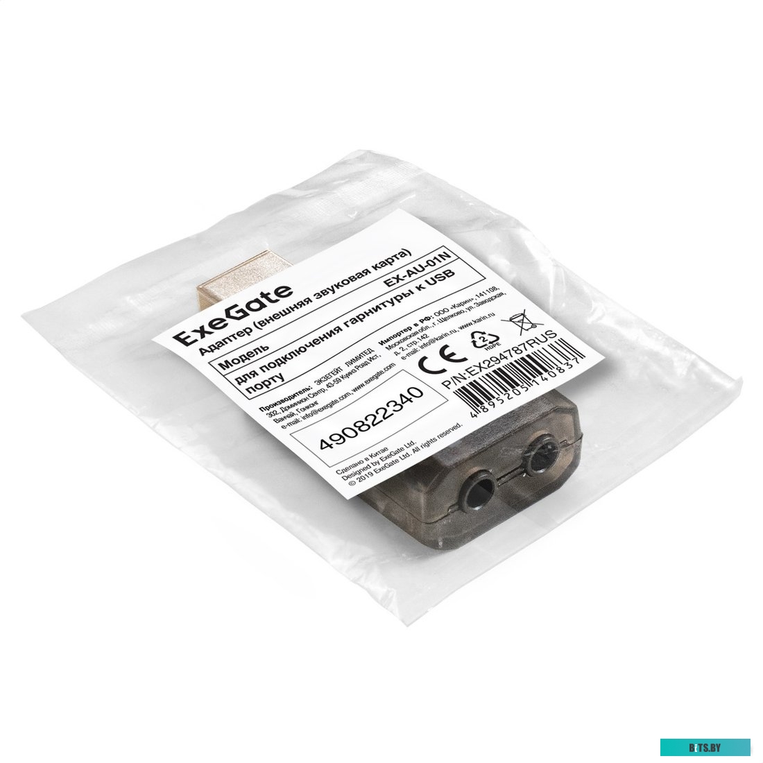 Звуковая карта USB ExeGate <EX-AU-01N> EX294787RUS
