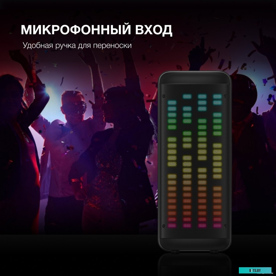 H-MC1236 Минисистема Hyundai H-MC1236 черный 40Вт FM USB BT micro SD
