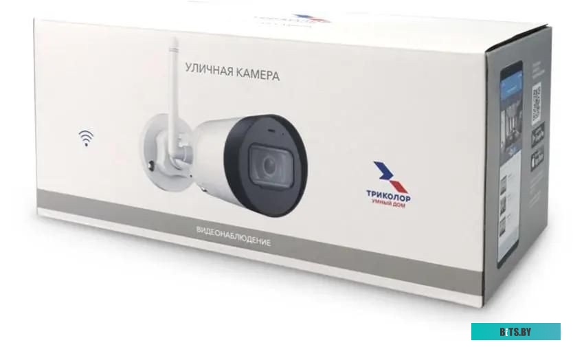 Камера видеонаблюдения Tricolor SCO-1 3.6-3.6мм 046/91/00052298