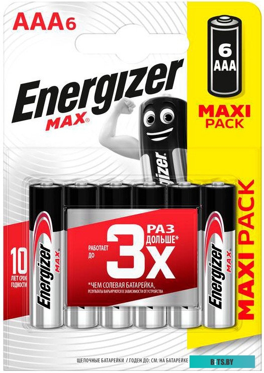Батарейки Energizer Max LR6 AA BL4+2 6шт