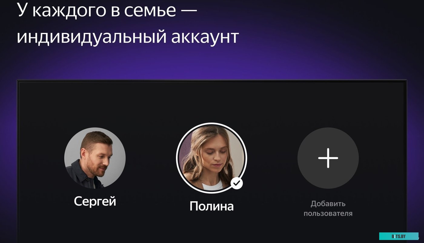 Телевизор Яндекс ТВ Станция Про с Алисой 65" (YNDX-00102)