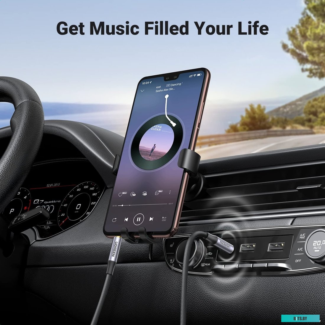 Кабель Ugreen AV183 20782