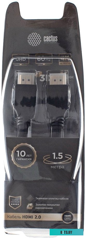 Кабель аудио-видео Cactus CS-HDMI.2-1.5, HDMI (m) - HDMI (m), 1.5м, черный