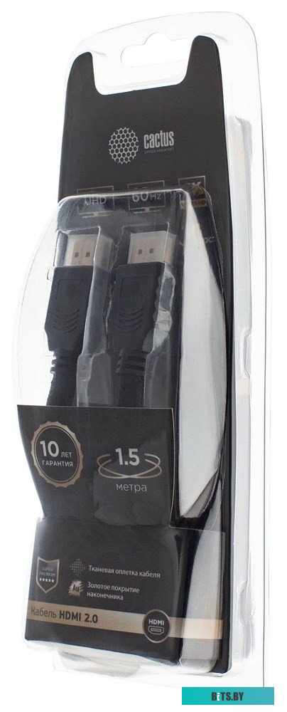 Кабель аудио-видео Cactus CS-HDMI.2-1.5, HDMI (m) - HDMI (m), 1.5м, черный