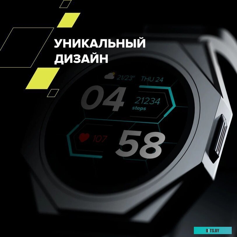 Умные часы Canyon Otto SW-86