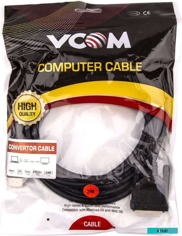 Кабель VCOM CG484GD-3m CG484GD-3m