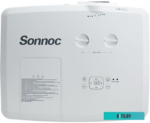 Проектор Sonnoc SNP-AC551LU