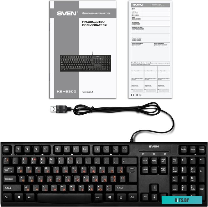 Клавиатура SVEN KB-S300, Black