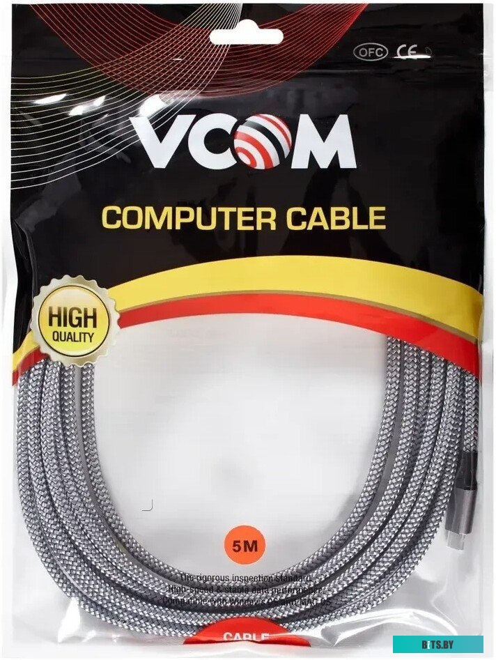 Кабель VCOM CU414M-5.0 CU414M-5M