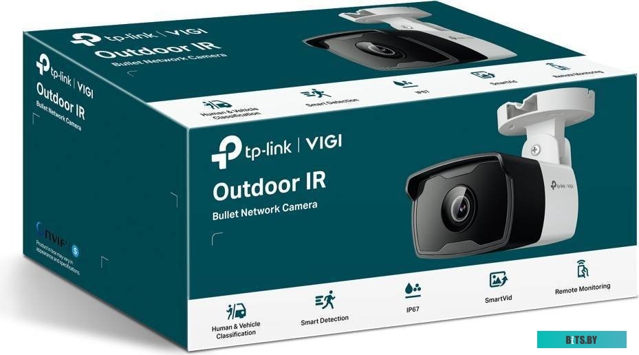 Камера видеонаблюдения TP-Link Vigi C340I 2.8мм