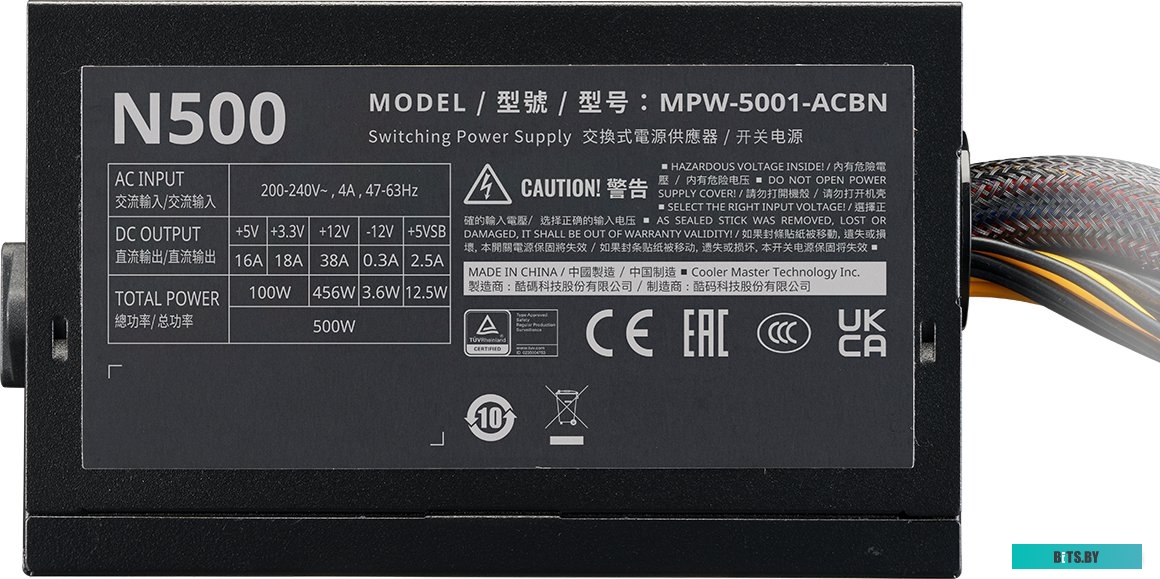 MPW-5001-ACBN-B, MPW-5001-ACBN-BEU Cooler Master Elite NEX N500 MPW-5001-ACBN-B