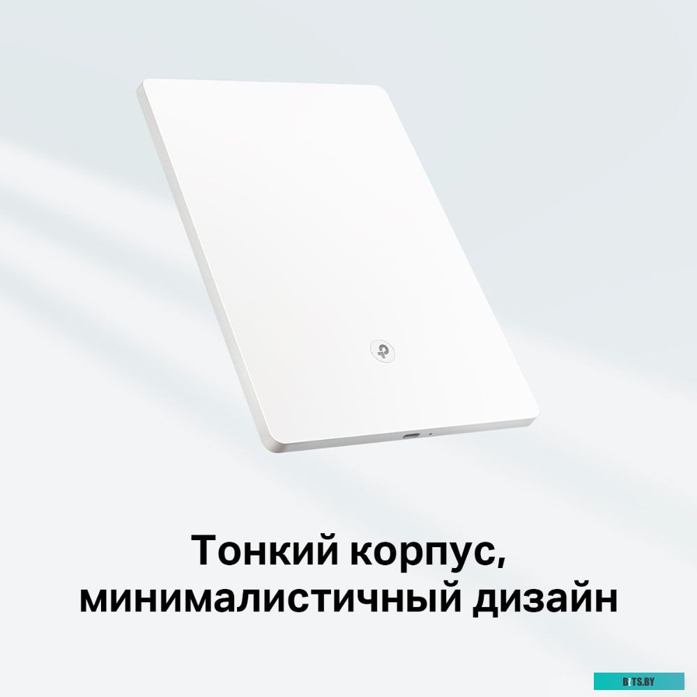 Усилитель сигнала Wi-Fi TP-Link Archer Air E5 AX3000