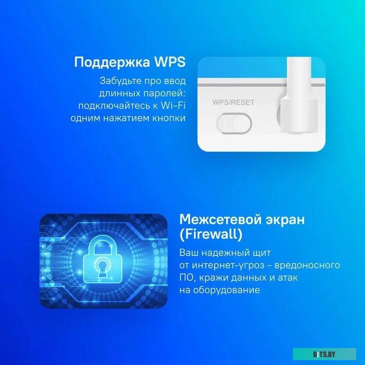 Wi-Fi роутер Huawei AX2 (WS7001 V2)