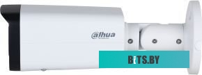 Видеокамера сетевая (IP) Dahua DH-IPC-HFW2841TP-ZAS
