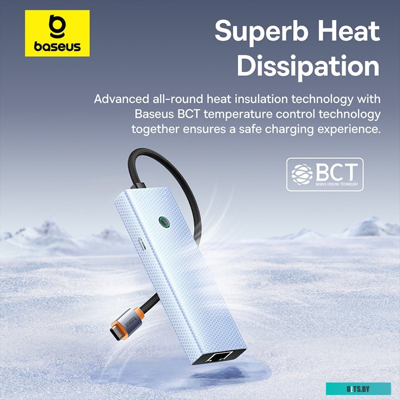Док-станция Baseus UltraJoy Series 5-Port Hub B00052801811-02