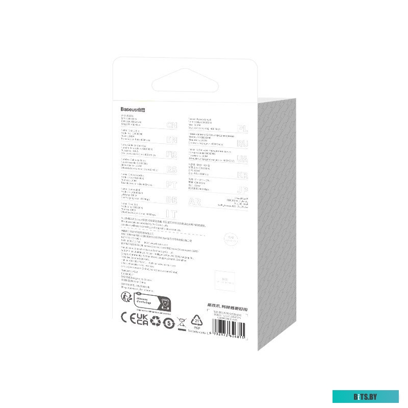 Кабель Baseus CoolPlay Series Fast Charging Cable 100W USB Type-A - USB Type-C 1м белый CAKW000602