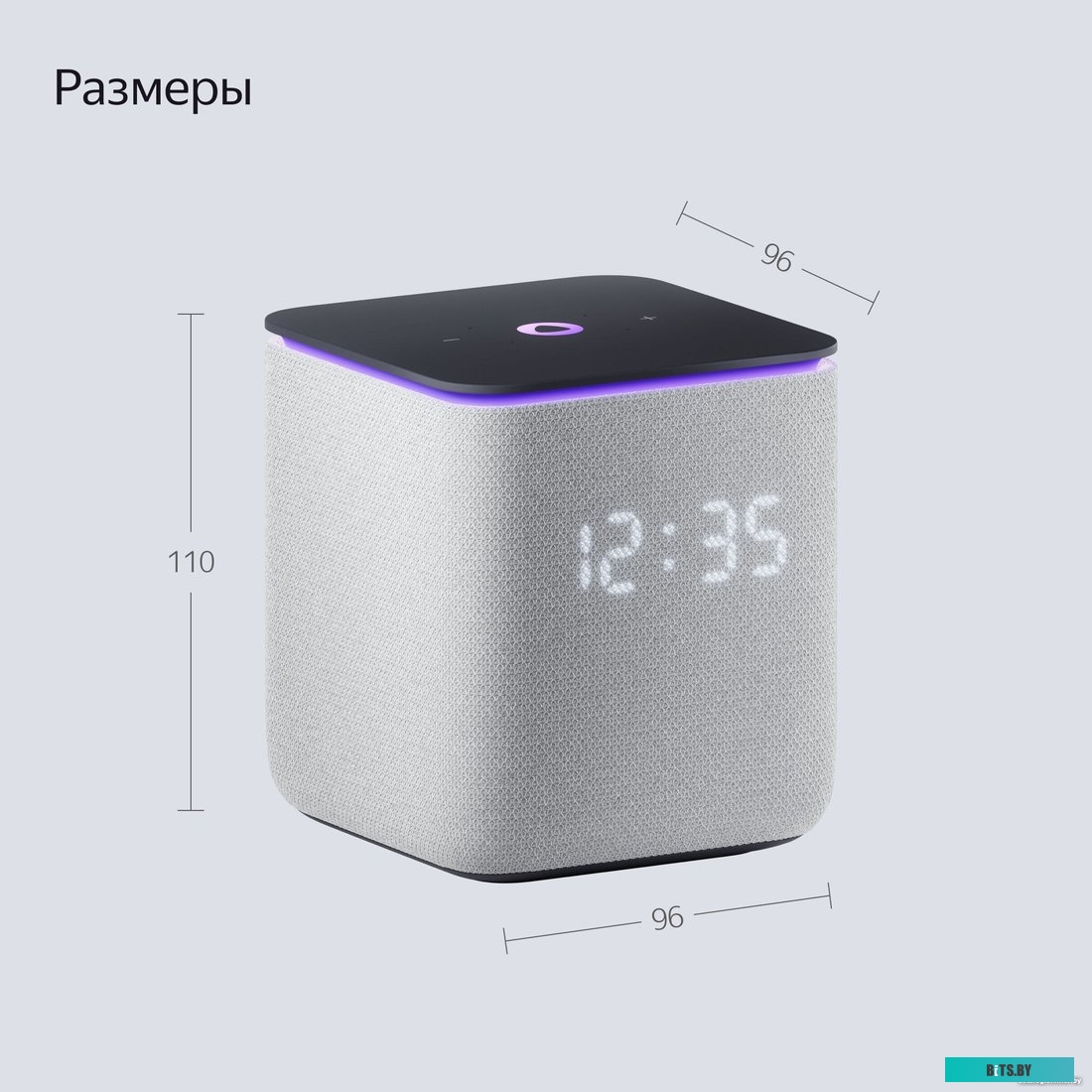 Умная колонка Yandex Станция Миди YNDX-00054GRY