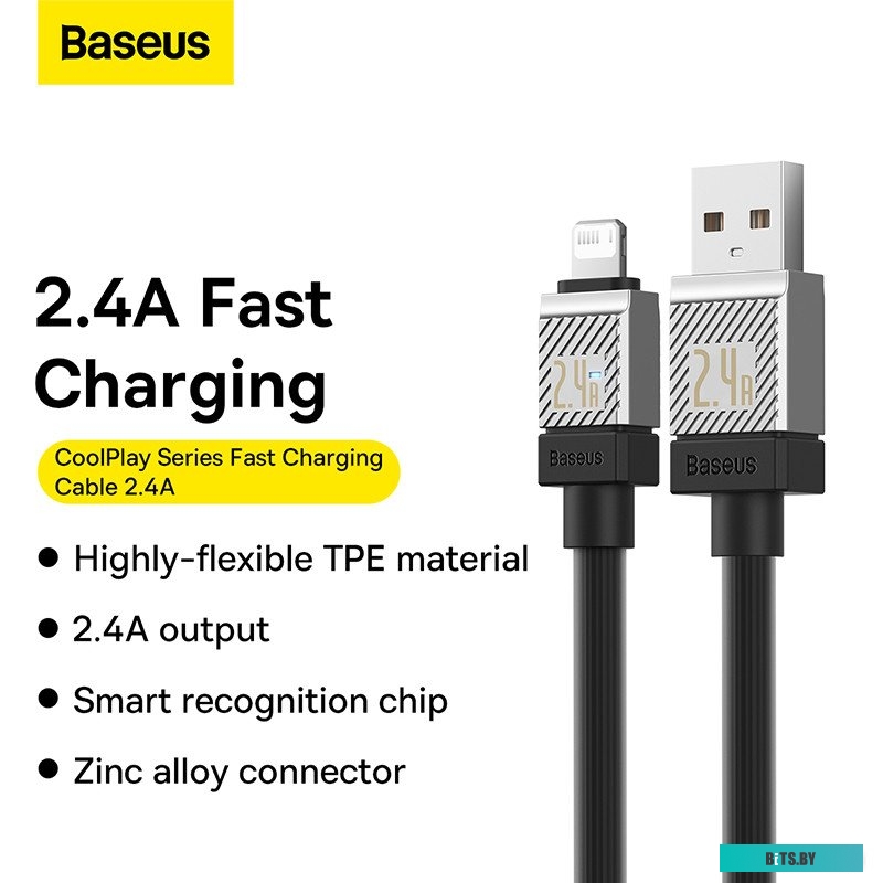 Кабель Baseus CoolPlay Series Fast Charging Cable 2.4A USB Type-A - Lightning CAKW000501