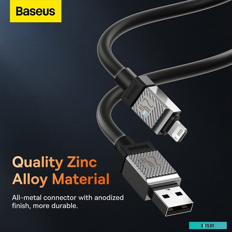 Кабель Baseus CoolPlay Series Fast Charging Cable 2.4A USB Type-A - Lightning CAKW000501